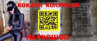 бошки Татарск