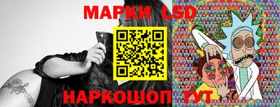 индика Тара