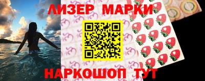 бошки Татарск