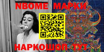 шишки Тверь