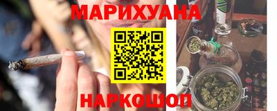 бошки Татарск