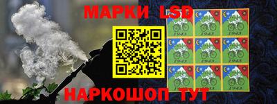 бошки Татарск