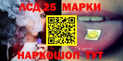 индика Тара