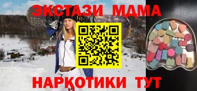 шишки Тверь