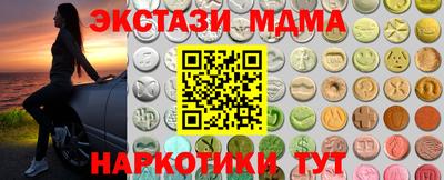шишки Тверь