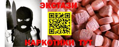 шишки Тверь