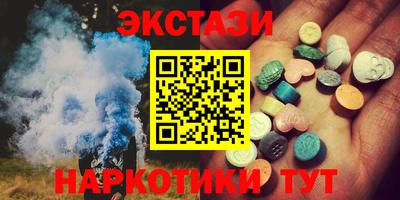 индика Тара