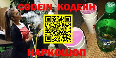 шишки Тверь