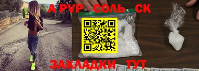 индика Тара
