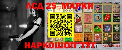 бошки Татарск