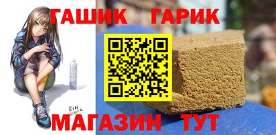 индика Тара
