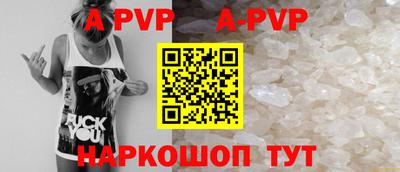 индика Тара