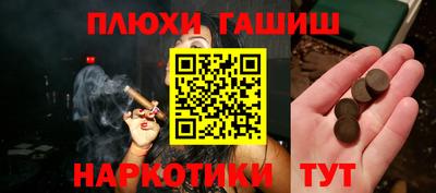 индика Тара