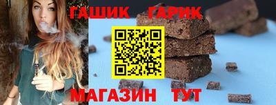 индика Тара