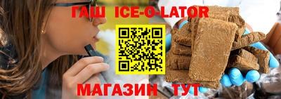 шишки Тверь