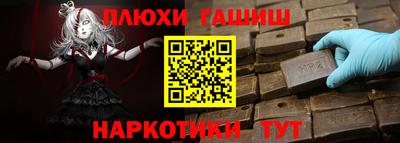 индика Тара
