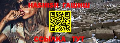 индика Тара