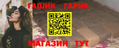индика Тара