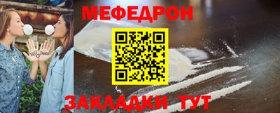 индика Тара
