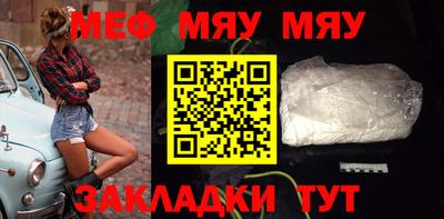 шишки Тверь