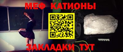 шишки Тверь