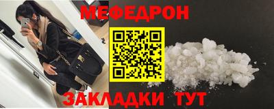 шишки Тверь