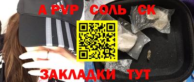 индика Тара