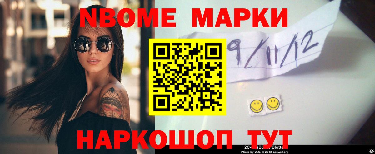 ЛСД экстази ecstasy  Вход с VPN  ЛСД экстази кислота  Псков 
